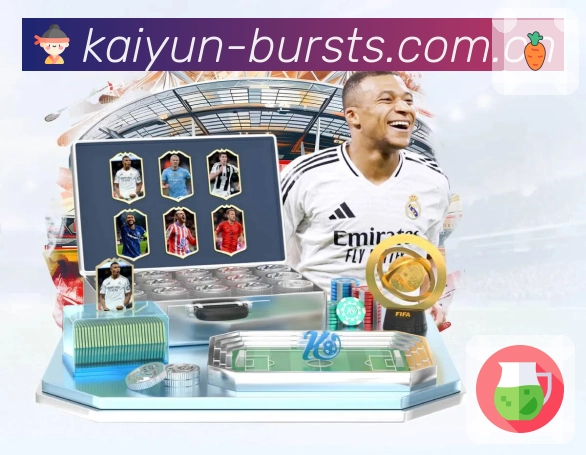 直播站服务链路展示